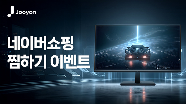 퀘이사존