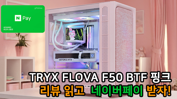 퀘이사존