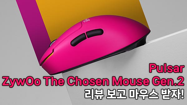 퀘이사존