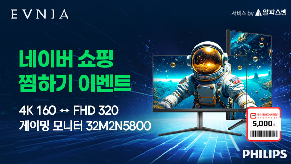 퀘이사존
