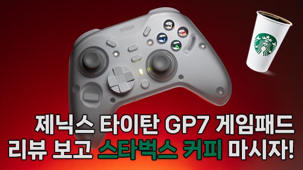 퀘이사존