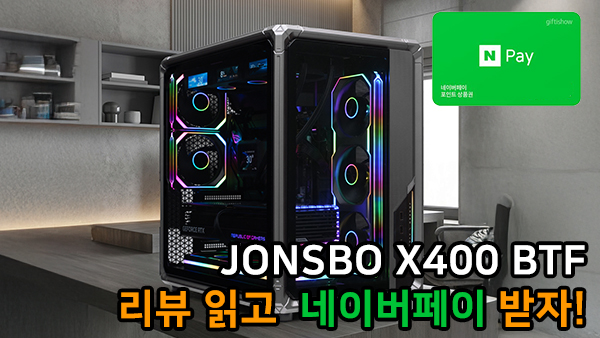 퀘이사존
