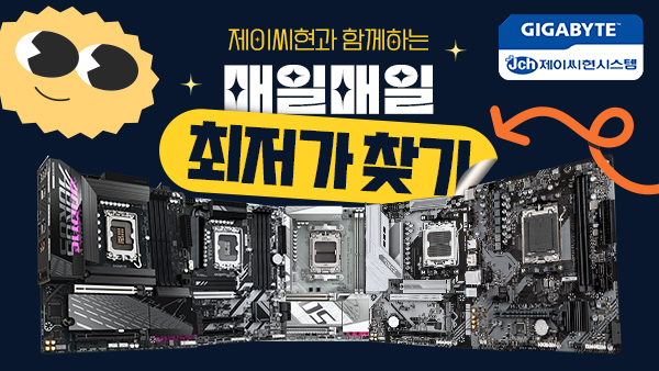 퀘이사존