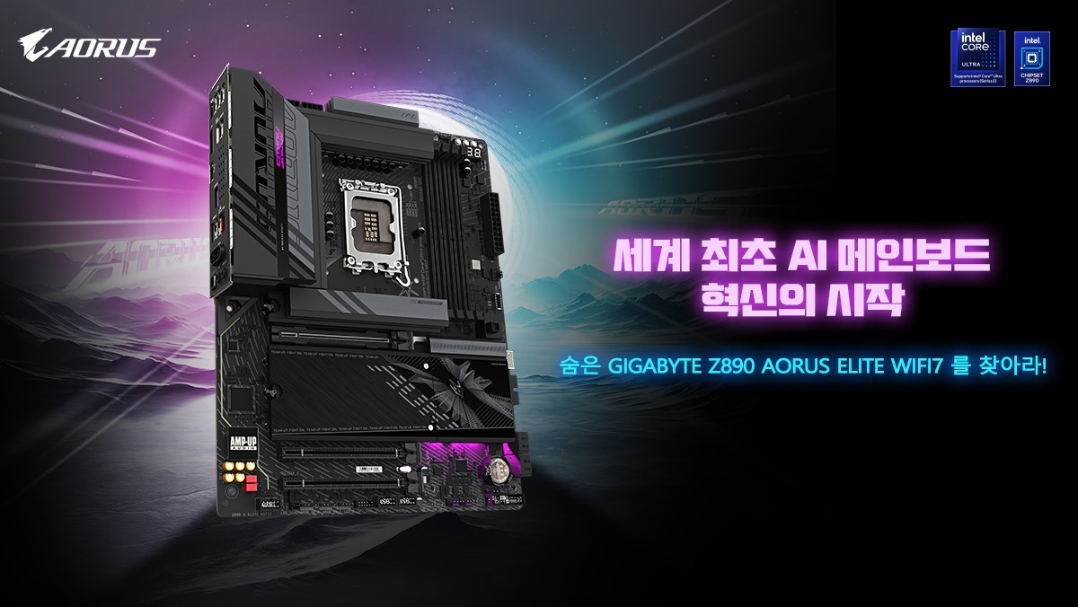 퀘이사존