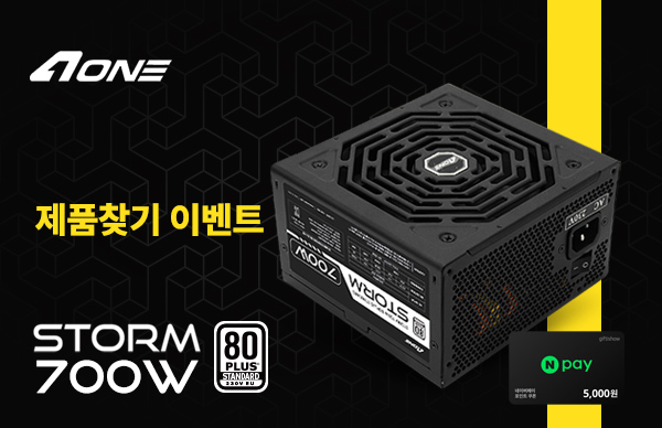 퀘이사존
