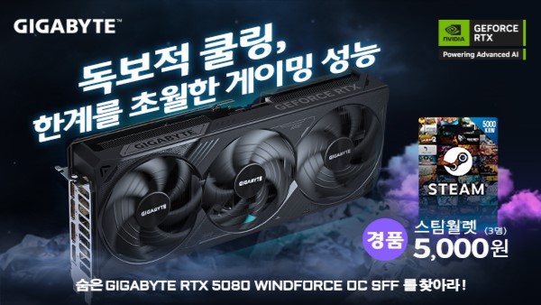퀘이사존