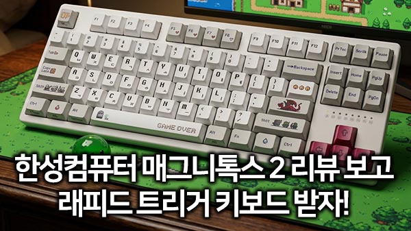 퀘이사존