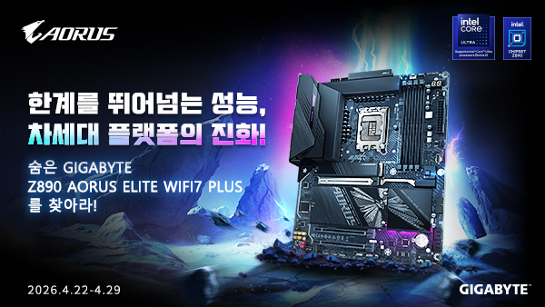 퀘이사존