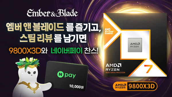 퀘이사존