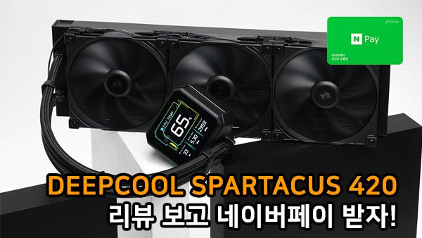 퀘이사존
