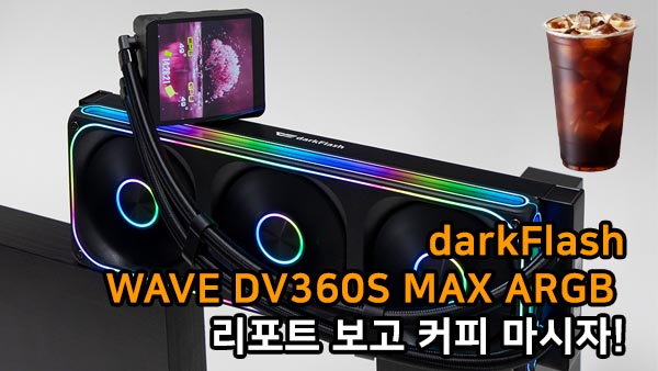 퀘이사존