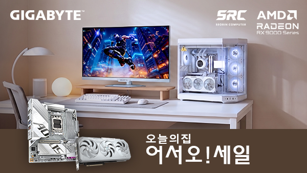 퀘이사존