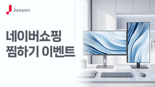 퀘이사존