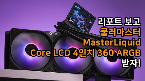 퀘이사존