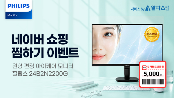 퀘이사존