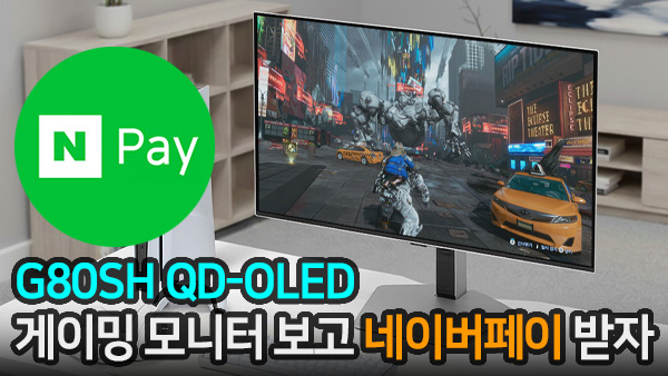 퀘이사존