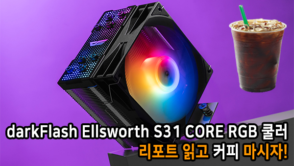 퀘이사존