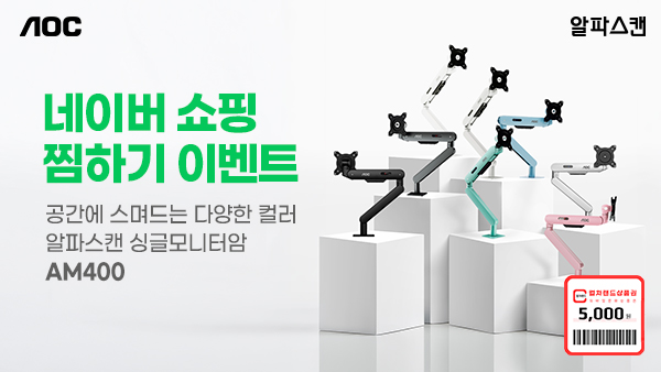 퀘이사존