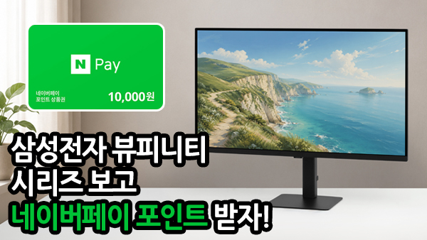 퀘이사존