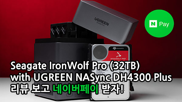 퀘이사존