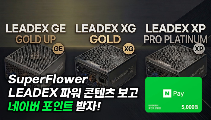 퀘이사존