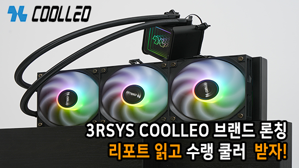 퀘이사존