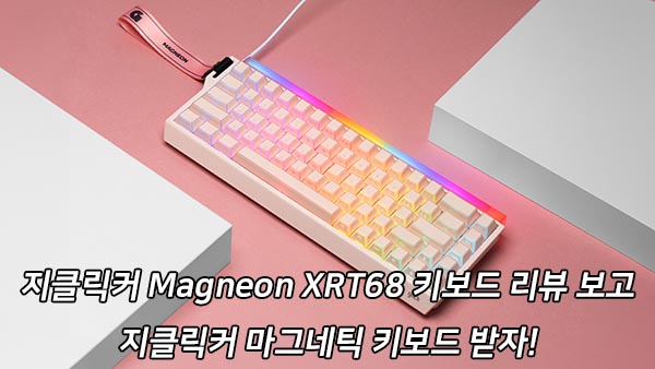 퀘이사존
