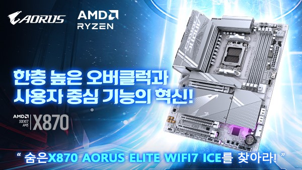 퀘이사존