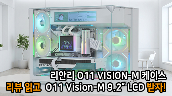 퀘이사존