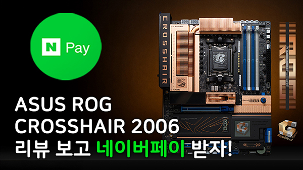 퀘이사존