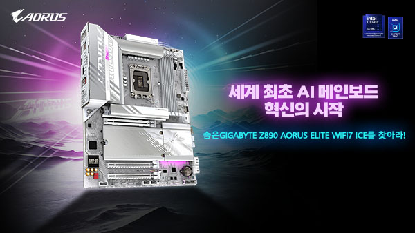 퀘이사존