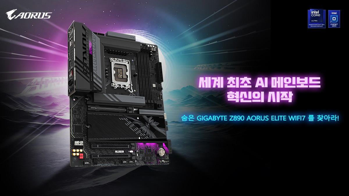 퀘이사존