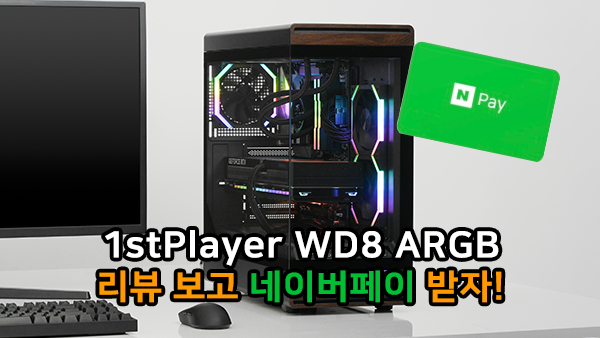 퀘이사존