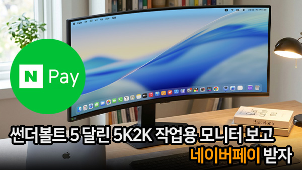 퀘이사존
