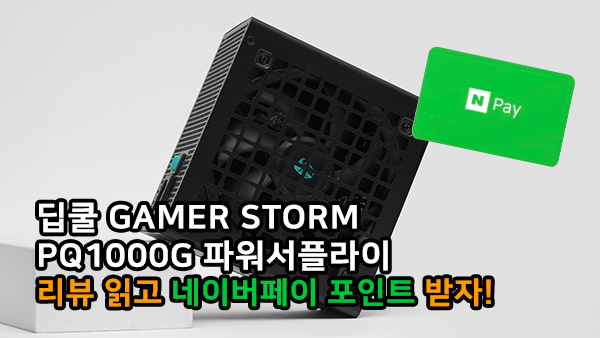 퀘이사존