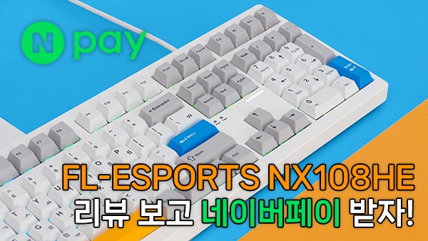 퀘이사존