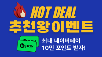 퀘이사존