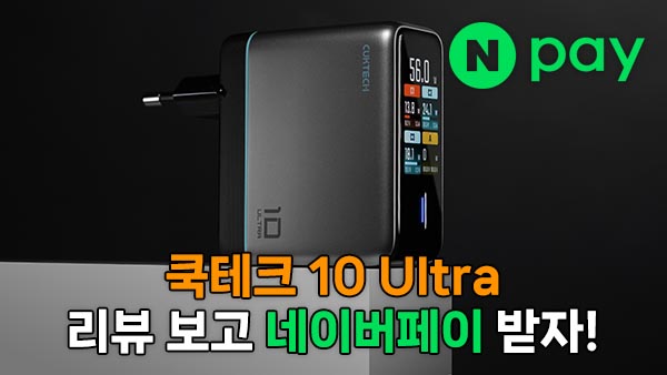 퀘이사존