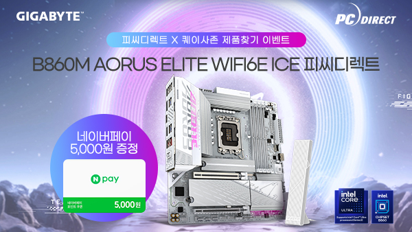 퀘이사존