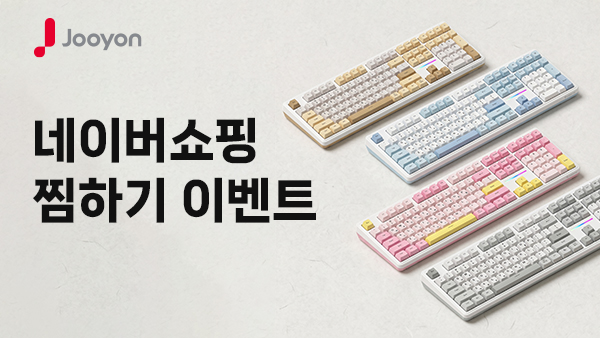 퀘이사존