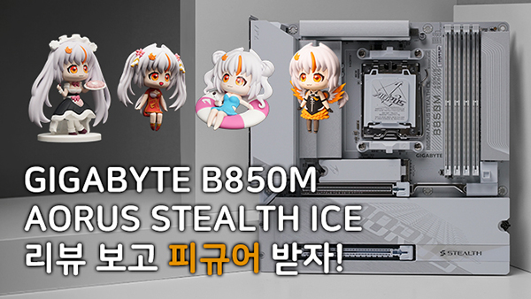 퀘이사존