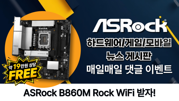 퀘이사존