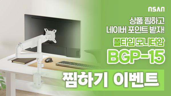 퀘이사존