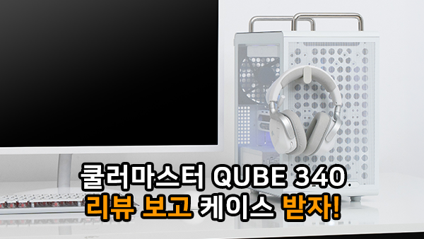 퀘이사존