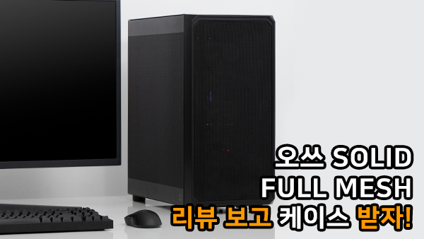 퀘이사존