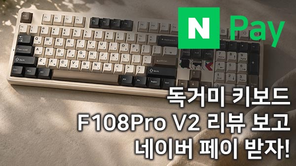 퀘이사존