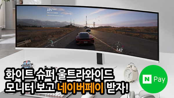 퀘이사존