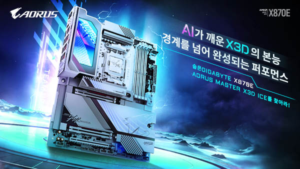 퀘이사존