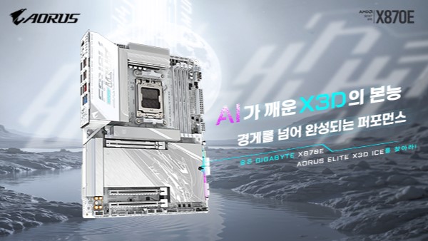 퀘이사존