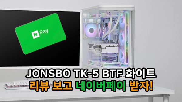 퀘이사존